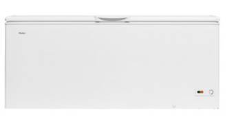 Haier HCF524 Freezer. For wholesale prices call 0800 888 334
