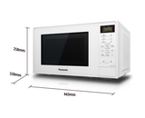 Panasonic NN-ST25JWQPQ 20L White Microwave